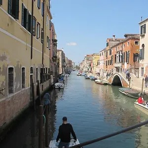 Casa Di Primavera Venecia