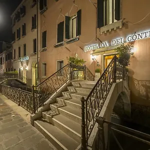 Ca' Dei Conti Венеция